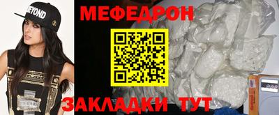 соль курить ск Кинель