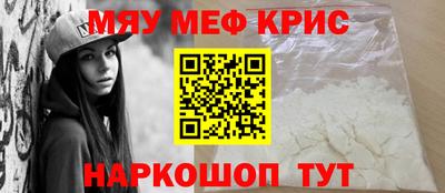 дмт Кимры