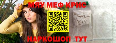 соль курить ск Кинель