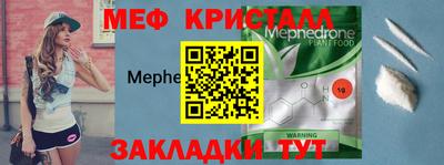соль курить ск Кинель