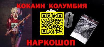 дмт Кимры