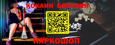 соль курить ск Кинель