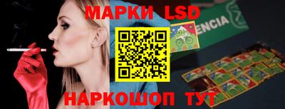 дмт Кимры