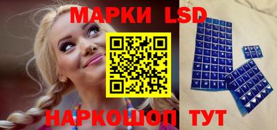 соль курить ск Кинель
