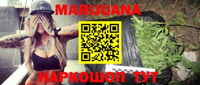 меф VHQ Кингисепп