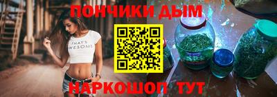 соль курить ск Кинель