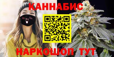 меф VHQ Кингисепп