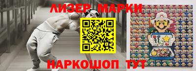 меф VHQ Кингисепп