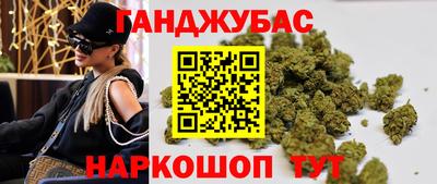 соль курить ск Кинель