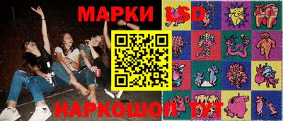 меф VHQ Кингисепп