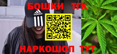 меф VHQ Кингисепп