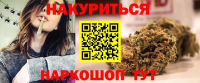 меф VHQ Кингисепп