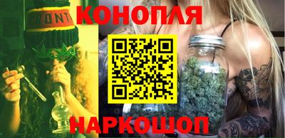 соль курить ск Кинель