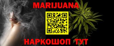 дмт Кимры