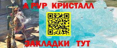 дмт Кимры
