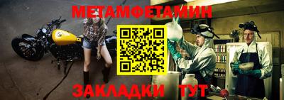 дмт Кимры
