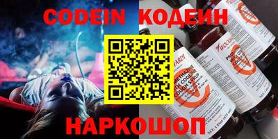 дмт Кимры