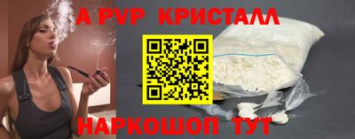 дмт Кимры