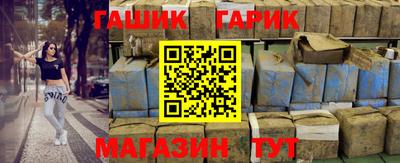меф VHQ Кингисепп