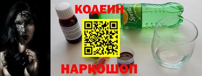 дмт Кимры