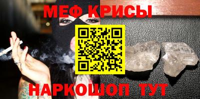 дмт Кимры