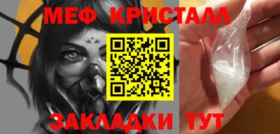 дмт Кимры